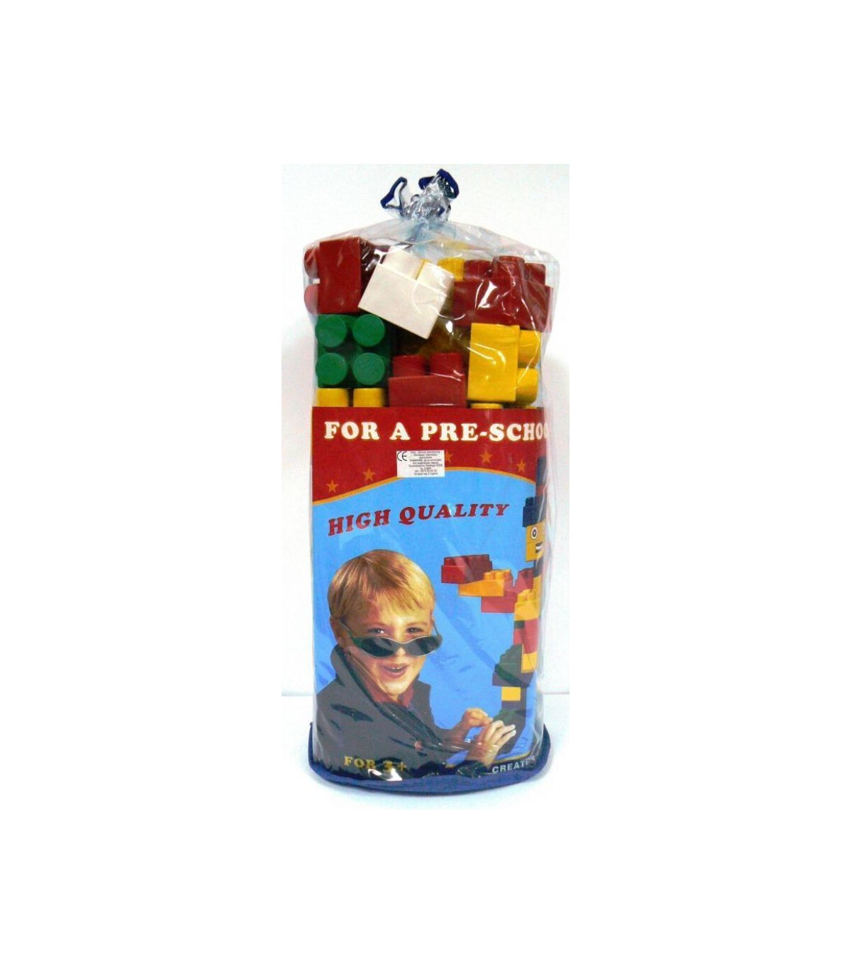 SET CUBURI CIMBARI 44 PIESE - CUBURI DE CONSTRUIT