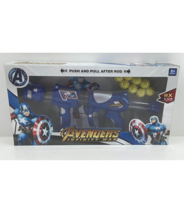 POMPA CU MINGE CAPITAN AMERICA - MITRALIERE ȘI PUȘTI