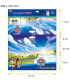 Șapcă pentru copii cu fular și mănuși PAW PATROL Cerda