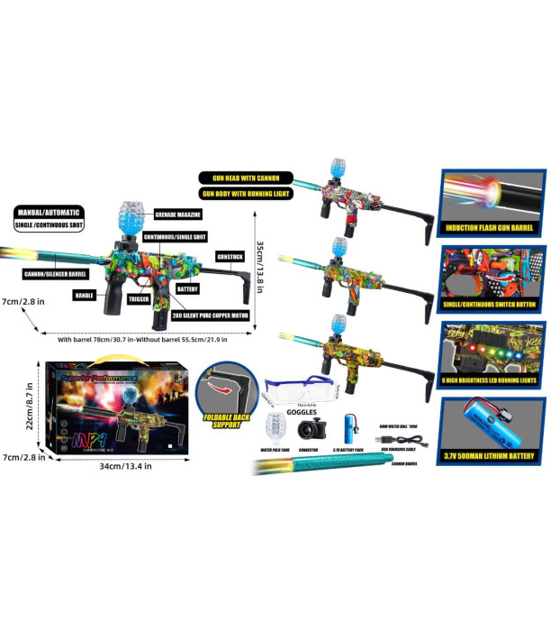PUȘCA PENTRU COPII MP9 CU TRAGERE AUTOMATĂ DE BILE DIN GEL DE APĂ Armtoys