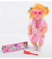 DOLL WITH GLASSES AND GUITAR IN A BAG