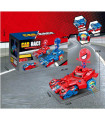 CHILDREN'S MUSICAL CAR WITH SPIDER FIGURE