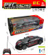 CHILDREN'S LARGE SPORTS CAR WITH REMOTE CONTROL AND RECHARGEABLE BATTERY Armtoys