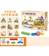 CONSTRUCTOR MAGNETIC CU BASTOANE 64 PIESE Armtoys