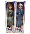 LARGE DOLL FROZEN KINGDOM WITH MUSIC 2 TYPES 58 CM