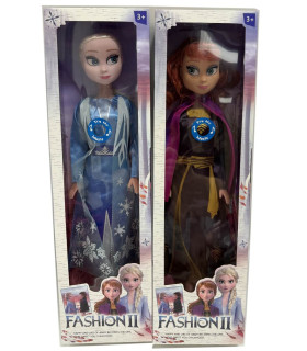 PUERCA ÎNGHEȚATĂ CU MUZICĂ 58 CM 2 TIPURI Armtoys