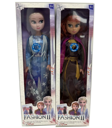 PUERCA ÎNGHEȚATĂ CU MUZICĂ 58 CM 2 TIPURI Armtoys
