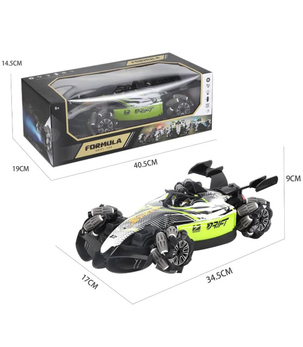 MAȘINĂ DE JUCĂRIE FORMULA DRIFT CU PUȘCĂ ȘI TELECOMANDĂ + BATERIE RECHARGEABILĂ Armtoys