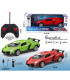 MAȘINĂ LAMBORGHINI CU TELECOMANDĂ ȘI BATERIE RECHARGEABILĂ 2 CULORI Armtoys