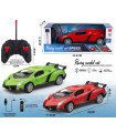 MAȘINĂ LAMBORGHINI CU TELECOMANDĂ ȘI BATERIE RECHARGEABILĂ 2 CULORI