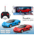 MAȘINĂ FERRARI CU TELECOMANDĂ 4 DIRECȚII 2 CULORI Armtoys