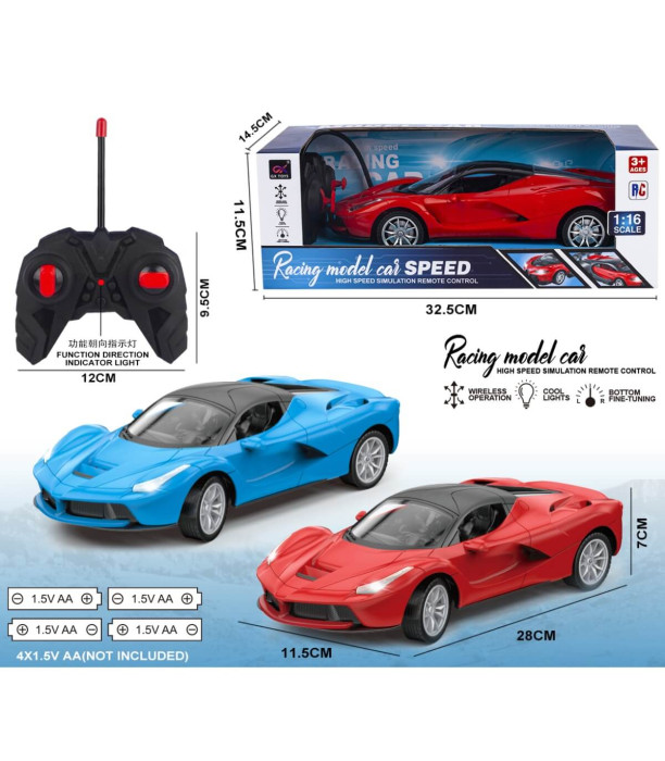 MAȘINĂ FERRARI CU TELECOMANDĂ 4 DIRECȚII 2 CULORI Armtoys