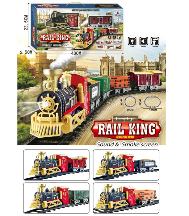 VAGON DE JUCĂRIE PENTRU COPII RAIL KING Armtoys