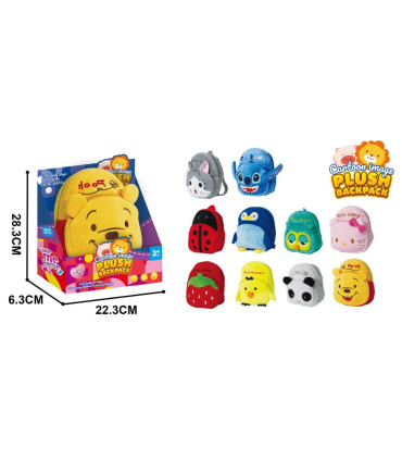 RANDBURSA PENTRU GRĂDINIȚĂ ÎN CUTIE DESCHISĂ 6 TIPURI Armtoys