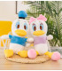 RÂNDUNICA PLUȘ DONALD 34 CM Armtoys