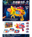 CHILDREN'S LARGE GUN WITH SOUND, LIGHT, AND VIBRATION