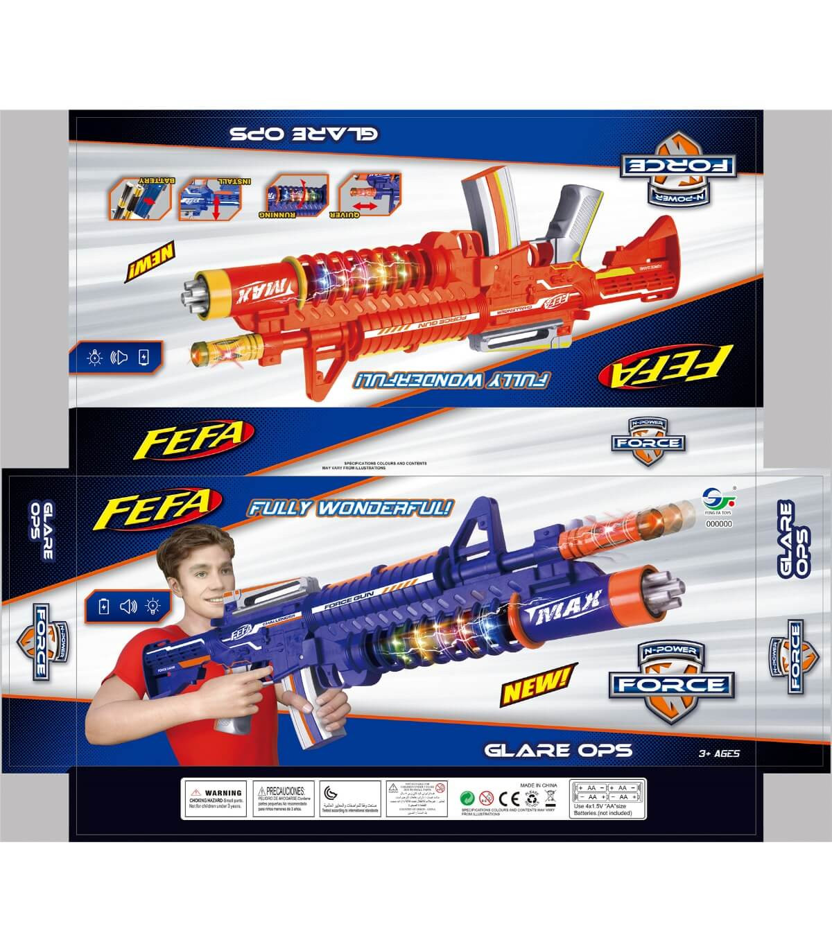 CHILDREN'S LARGE AUTOMATIC WITH SOUND AND LIGHT Armtoys