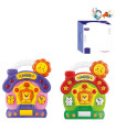 BABY MUSICAL TOY HOUSE WITH A LION