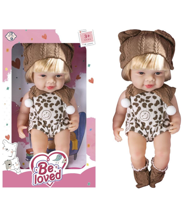 POPA BE LOVED CU HAINE MARO Armtoys
