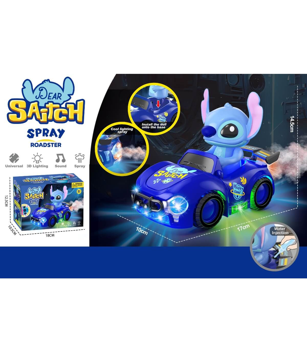 MAȘINĂ DE JUCĂRIE CU BATERII ȘI PUȘCĂ STIC Armtoys