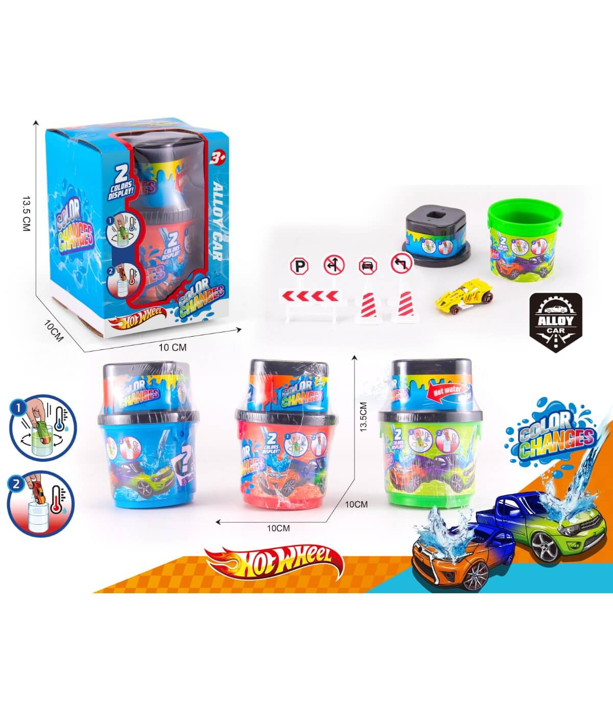 MAȘINĂ PENTRU COPII CU CULORI SCHIMBĂTOARE ÎN BORCAN Armtoys
