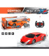 MAȘINĂ PENTRU COPII LAMBORGHINI CU TELECOMANDĂ 4 DIRECȚII 2 CULORI Armtoys