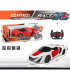 MAȘINĂ SPORTIVĂ PENTRU COPII RACER X F CU TELECOMANDĂ 4 DIRECȚII Armtoys