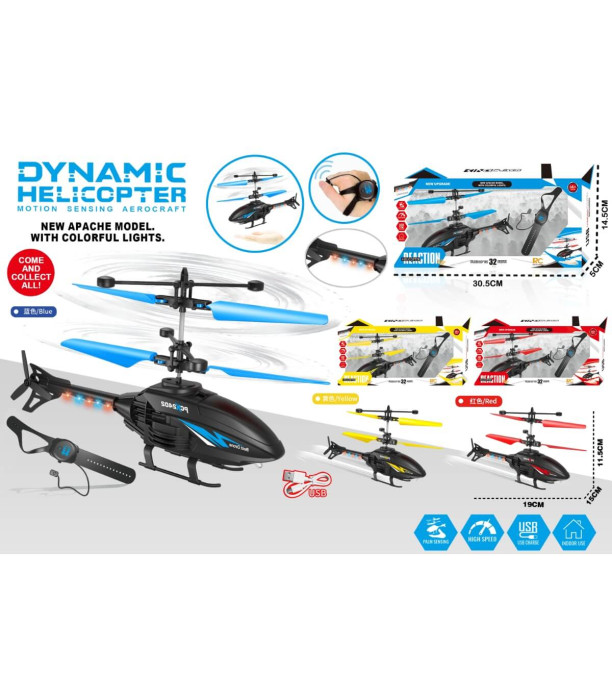 HELICOPTER ZBURĂTOR PENTRU COPII Armtoys