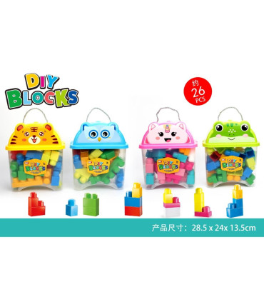CHILDREN'S CONSTRUCTOR 26 PARTS IN A CLEAR BOX ANIMALS Armtoys