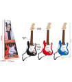 CHITARĂ ROCK PENTRU COPII MICĂ CU BATERII 44 CM ÎN CUTIE 3 CULORI
