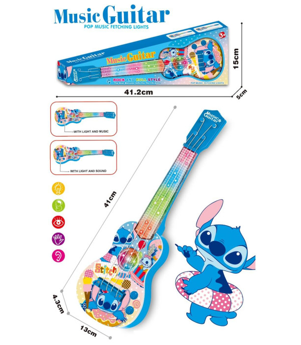 CHITARĂ MICĂ PENTRU COPII CU BATERII STICH Armtoys