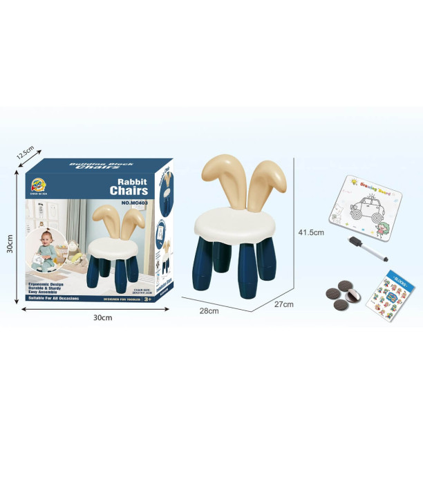 SCaUN PENTRU COPII IEPURAȘ 28*27*42 Armtoys