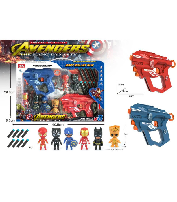 PISTOLE PENTRU COPII 2 BUC. CU SĂGEȚI MOI ȘI FIGURI DE EROI Armtoys