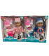 CRYING BABY DOLL WITH POTTY AND DIAPER IN BOX 2 COLORS Armtoys