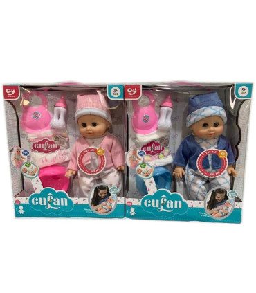 păpușă care piuie cu oliță și scutec în cutie 2 culori Armtoys