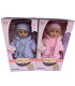 POPA BEBE CU ÎMBRĂCĂMINTE DE IARNĂ ȘI OCHI SCLIPITORI 2 CULORI Armtoys