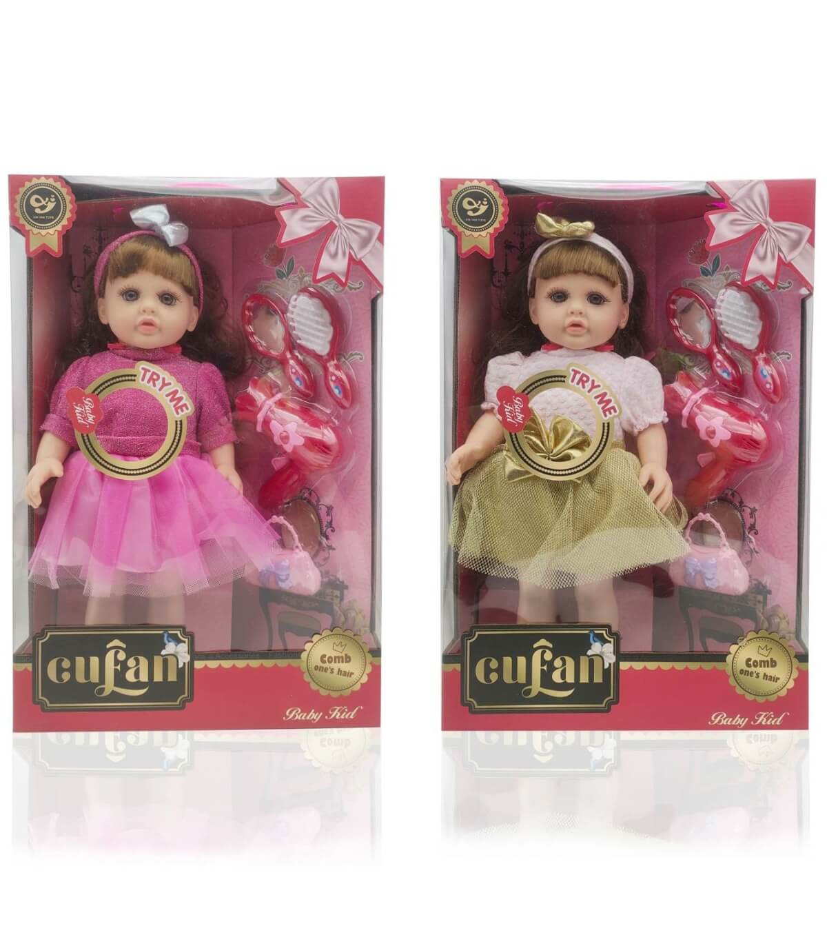 FRUMOASĂ PĂPUȘĂ AROMATIZATĂ CU ROCHIE GALBENĂ/ROZ Armtoys