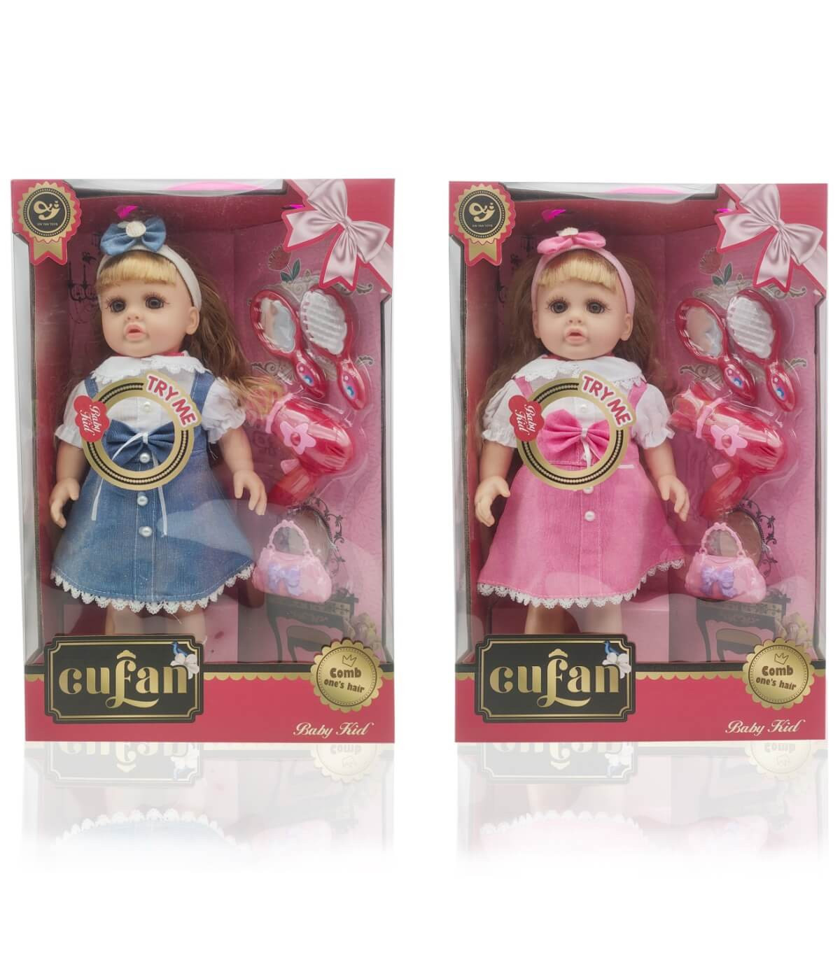 POPA FRUMOASĂ CU AROMĂ ȘI FUSTĂ DIN DENIM Armtoys