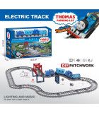 TRAINUL PENTRU COPII CU ŞINE THOMAS Armtoys