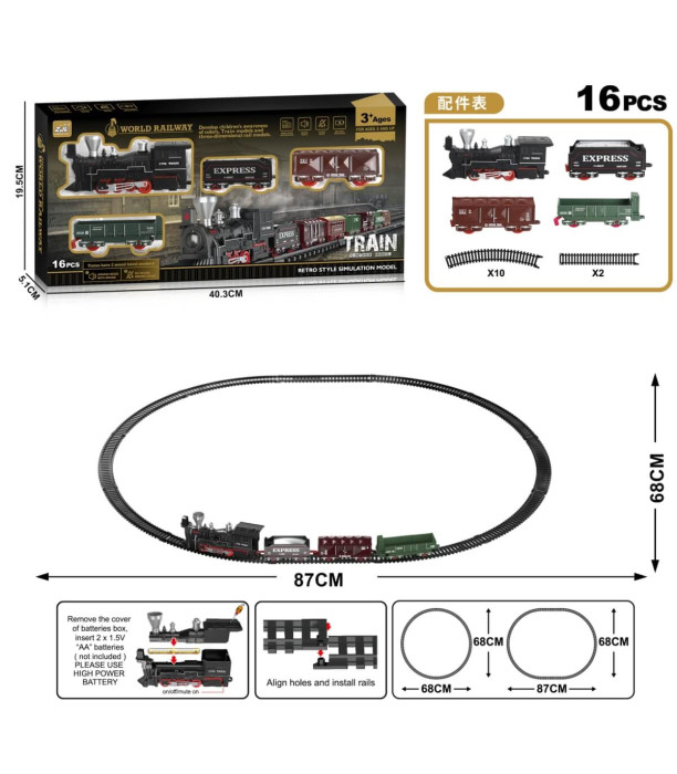 MIC DEPOZIT PENTRU COPII CU ȘINE 16 PIESĂ Armtoys