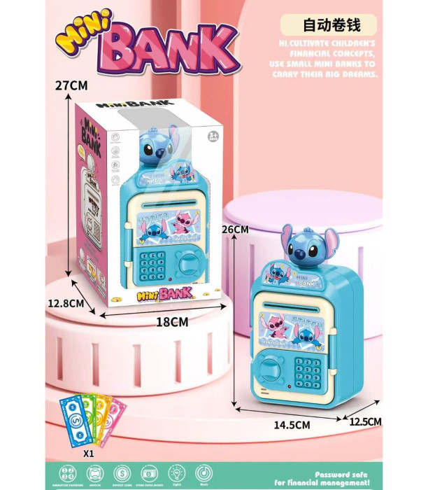 PUȘCULIȚĂ TIP BANCOMAT STIC Armtoys