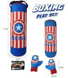 CHILDREN'S LARGE BOXING BAG CAPTAIN AMERICA Armtoys