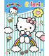 CARTE DE COLORAT HELLO KITTY COLORIO 32 PAGINI 4 TIPURI Boek Specials Nederland bv