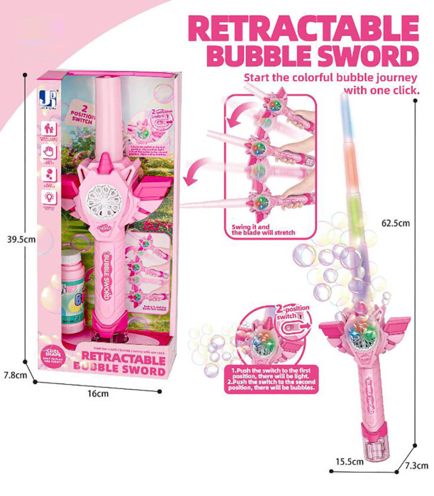 MAȘINĂ DE BALOANE DE SĂPUN SABIE Armtoys
