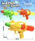 PISTOL CU APĂ 31 CM CU REZERVOR Armtoys