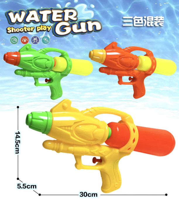 PISTOL CU APĂ 31 CM CU REZERVOR Armtoys