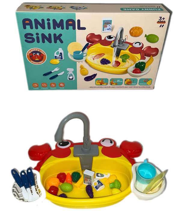 CHILDREN'S SINK WITH RUNNING WATER AND PRODUCTS Armtoys