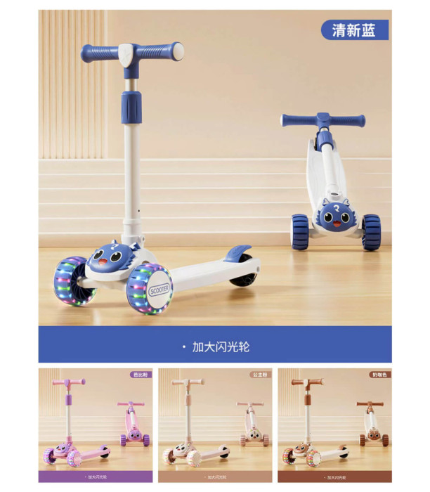TROTINETĂ PENTRU COPII CU OCHI ȘI ROȚI LUMINOASE, 4 CULORI Armtoys