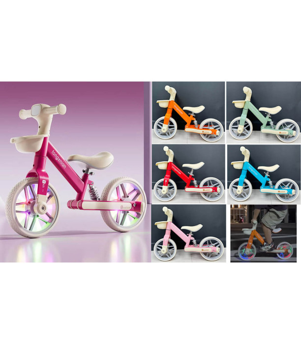 BALANCE WHEEL WITH SHOCK ABSORBER AND BASKET Armtoys