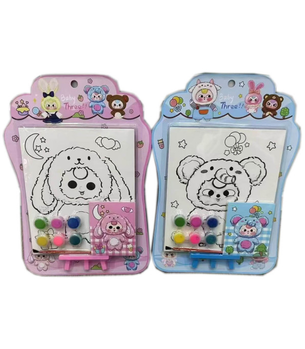 SET DE DESEN PENTRU COPII CU DIFERITE TIPURI DE VOPSELE Armtoys